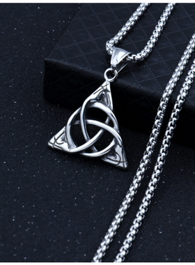 爱尔兰男士饰品吊坠项链