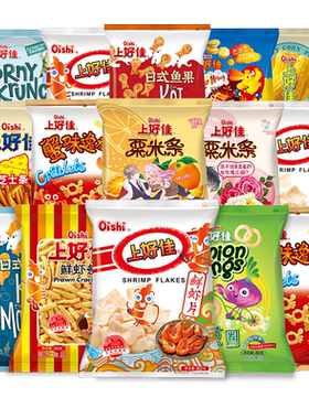 上好佳鲜虾片薯片虾条儿童好吃的