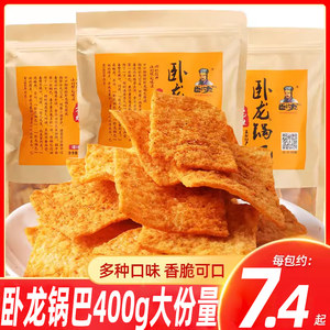 老灶锅巴卧龙锅巴400g