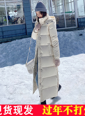2025年新款冬季开叉超长羽绒服女长款过膝400克超长加厚到脚踝yrf