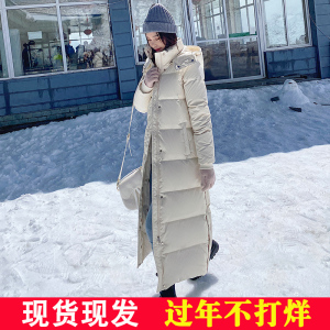 2023年新款冬季开叉超长羽绒服女长款过膝400克超长加厚到脚踝yrf
