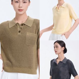 1754 会呼吸 针织亚麻精纺冰丝亚麻文艺POLO领针织衫 纸片人短袖