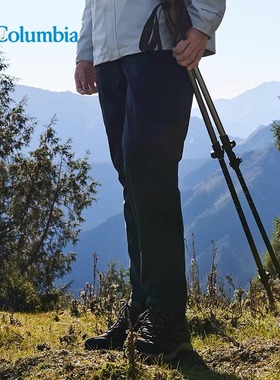 Columbia哥伦比亚长裤秋冬休闲裤男户外拒水加绒保暖冲锋裤AE5713