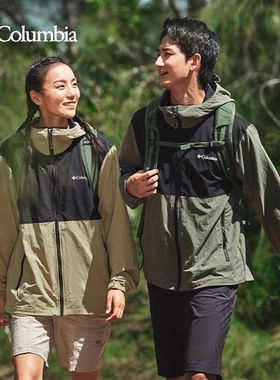 Columbia哥伦比亚新款情侣UPF50防晒衣防风夹克防泼水外套XE9226