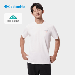 速干衣户外吸湿透气运动T恤AE0960 Columbia哥伦比亚短袖 情侣夏季