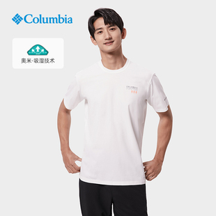 Columbia哥伦比亚短袖 速干衣户外吸湿透气运动T恤AE0960 情侣夏季