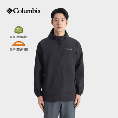 蒋奇明同款哥伦比亚男防晒衣