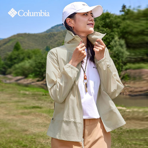 Columbia户外女子防晒衣
