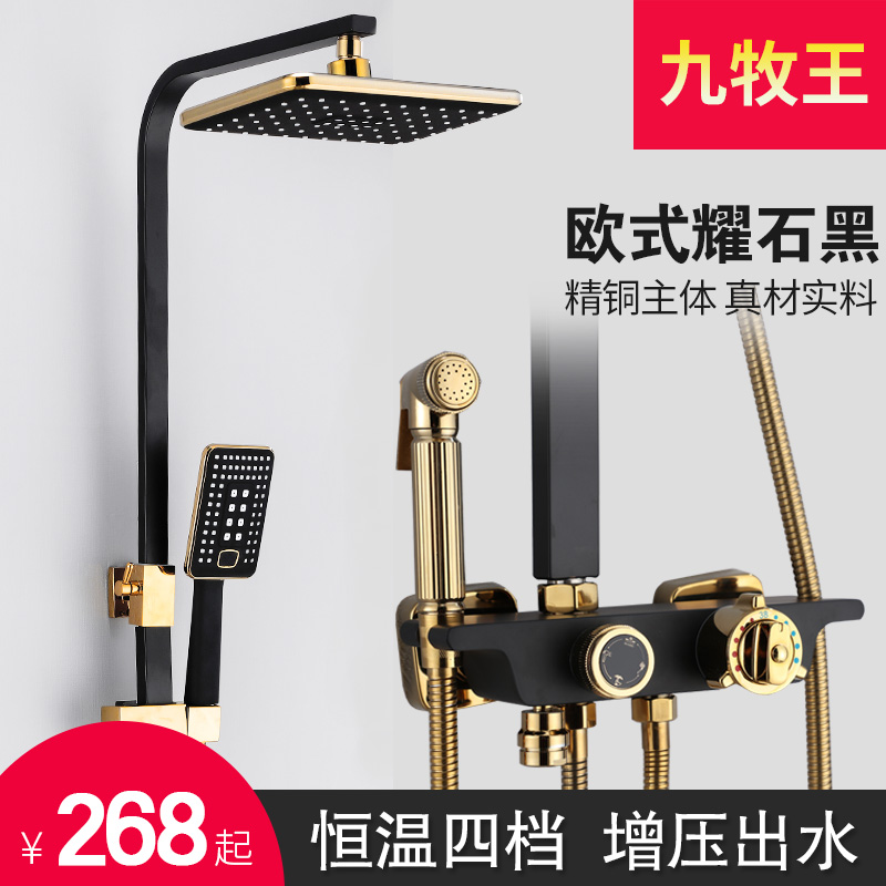 网友分享在meiguo.com的图片