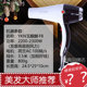 玉麒麟F8吹风机2300W大功率理发店发廊家用专业冷热电吹筒负离子