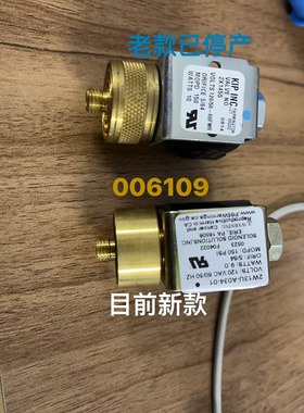 KIP电磁阀006109电磁阀进口原装供应商直销全新质保三个月