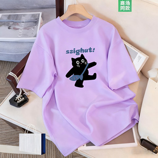 搭配鲨鱼裤纯棉短袖t恤女款夏季中长款宽松休闲大码半袖白色上衣