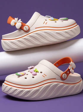 踩屎感包头拖鞋女夏季2026网红厚底洞洞鞋防滑松糕跟沙滩黑色凉鞋