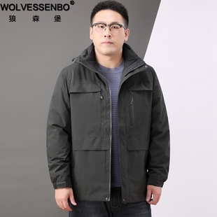 大码工装羽绒服男士加肥加大胖子休闲保暖防寒服肥佬宽松男款外套