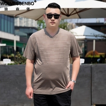 冰丝短袖t恤男轻薄款胖子宽松加肥加大码速干衣肥佬v领半袖体恤衫