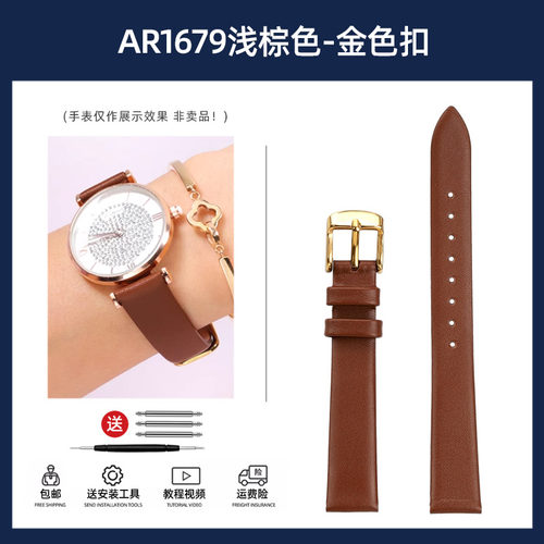 2025新款代用适用适配Armani阿玛尼满天星AR1926牛皮手表带摩天轮