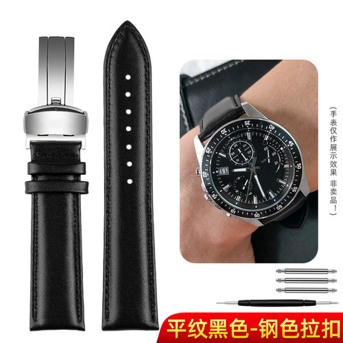 2025新款代用适用适配卡西欧手表EFB-670深蓝Efr-303黑EFV-540 EF