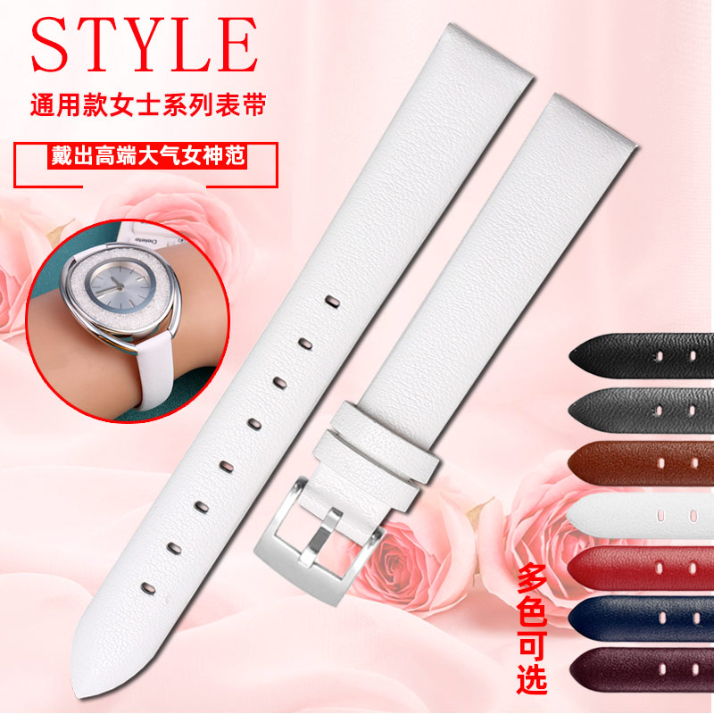 头层小牛皮 磨砂底皮 柔软亲肤 多色可选