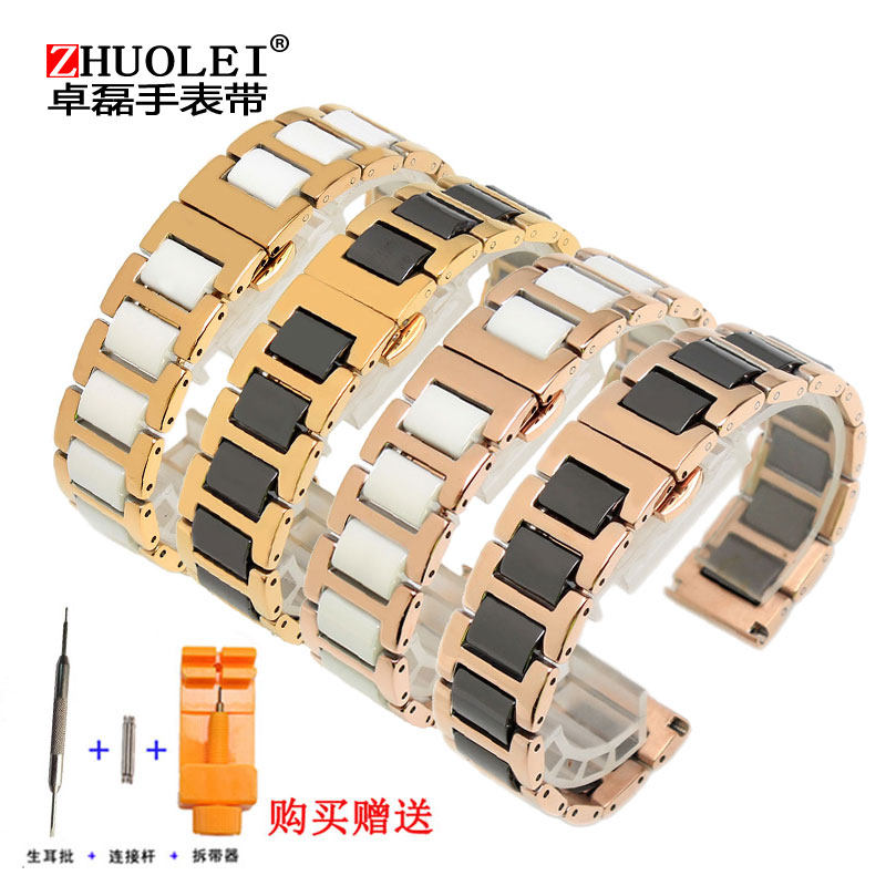 陶瓷手表带代用盖尔斯黑白玫瑰金