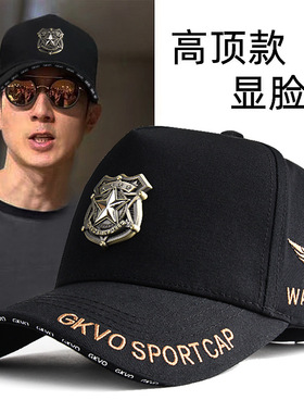 新款帽子男鸭舌帽春夏季防晒帽大头围遮阳帽户外钓鱼高顶棒球帽男