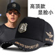 新款 防晒帽大头围遮阳帽户外钓鱼高顶棒球帽男 帽子男鸭舌帽春夏季