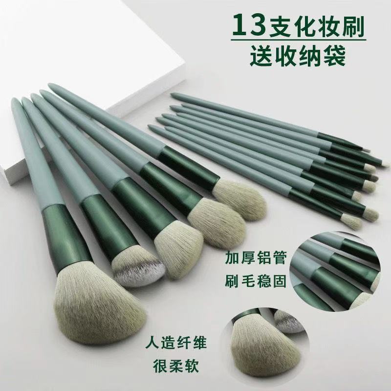 新手软毛化妆刷套装眼影散粉腮红图片