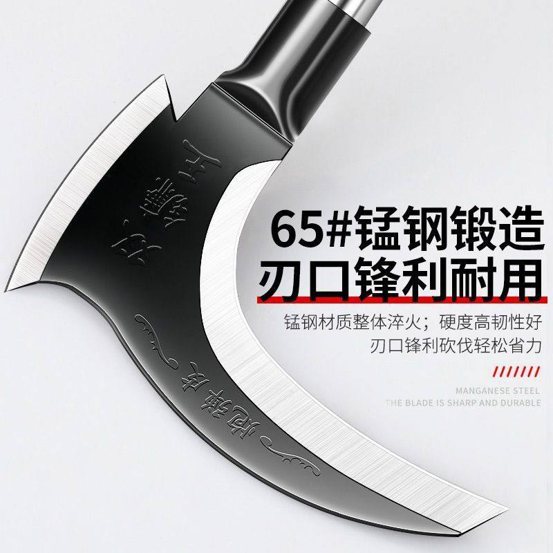 高锰钢双砍镰刀割草刀农用割砍两用户外除草神器砍树枝砍柴刀镰刀,农机/农具/农膜,其它农用工具,淘宝优惠券,粉丝福利购,淘宝优惠卷