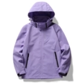 #6266 Taro Purple - Women's [Basic Style]
