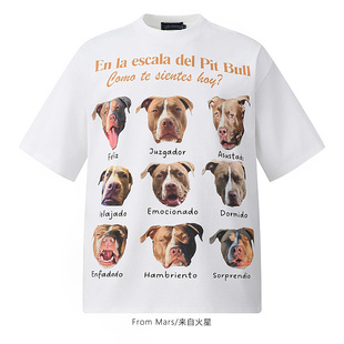 From Mars Different expression short sleeved T-shirts