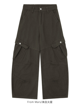 FromMars Feeling the time, multi-pocket machete casual pants