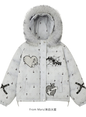 FromMars They are not simple, loose and thick cotton clothes