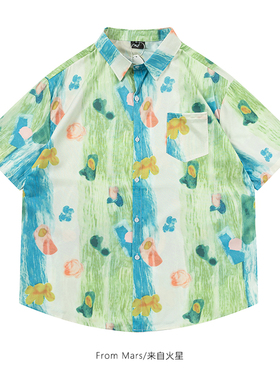 From Mars 落花流水 潮牌ins时尚涂鸦满印花衬衫宽松情侣短袖衬衣
