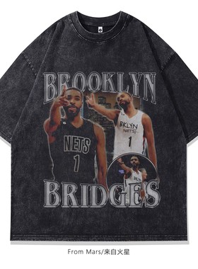 FromMars Casual short-sleeved T-shirt scattered in the heart