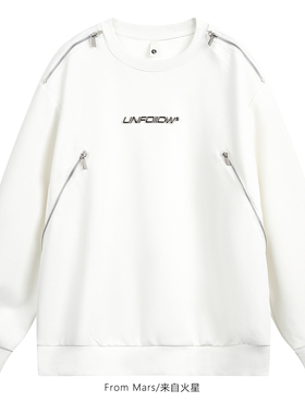 From Mars Cloud lazy round neck pullover versatile hoodie