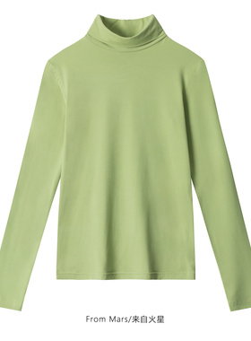 From Mars Exquisite likes long-sleeved T-shirts