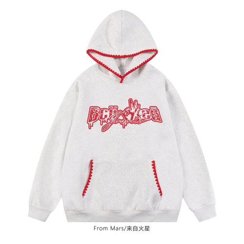 多走一步休闲创意字母连帽卫衣