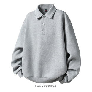 times and loose Mars sweatshirt retro Good trends From bad