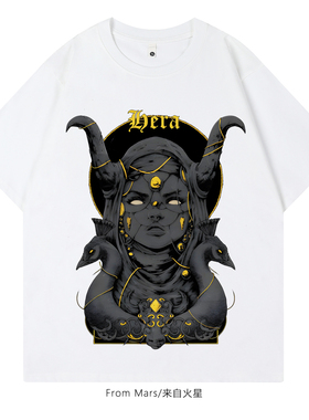 From Mars Pretend to be cool, loose short-sleeved T-shirt