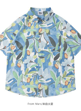 From Mars蓝色海岸 日系复古碎花满印短袖衬衣潮oversize情侣开衫