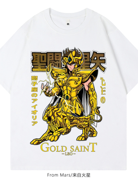 From Mars Today's Xiaoji round collar short-sleeved T-shirt