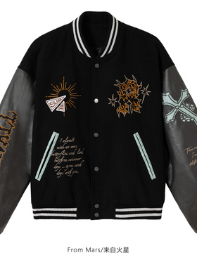 From Mars I've been very busy recently, fashion brand coat