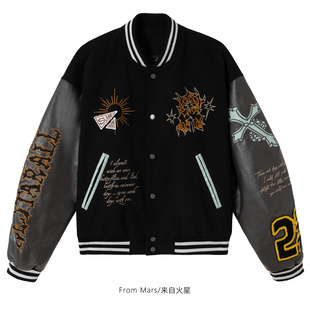 busy coat brand fashion recently very been Mars From