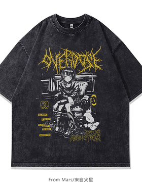 From Mars 只能在孤独 欧美高街复古动漫印花洗水宽松短袖T恤男女
