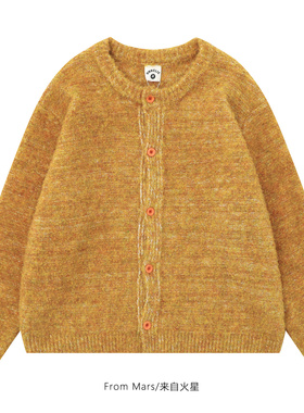 FromMars Knitted sweaters and jackets at the end of the year