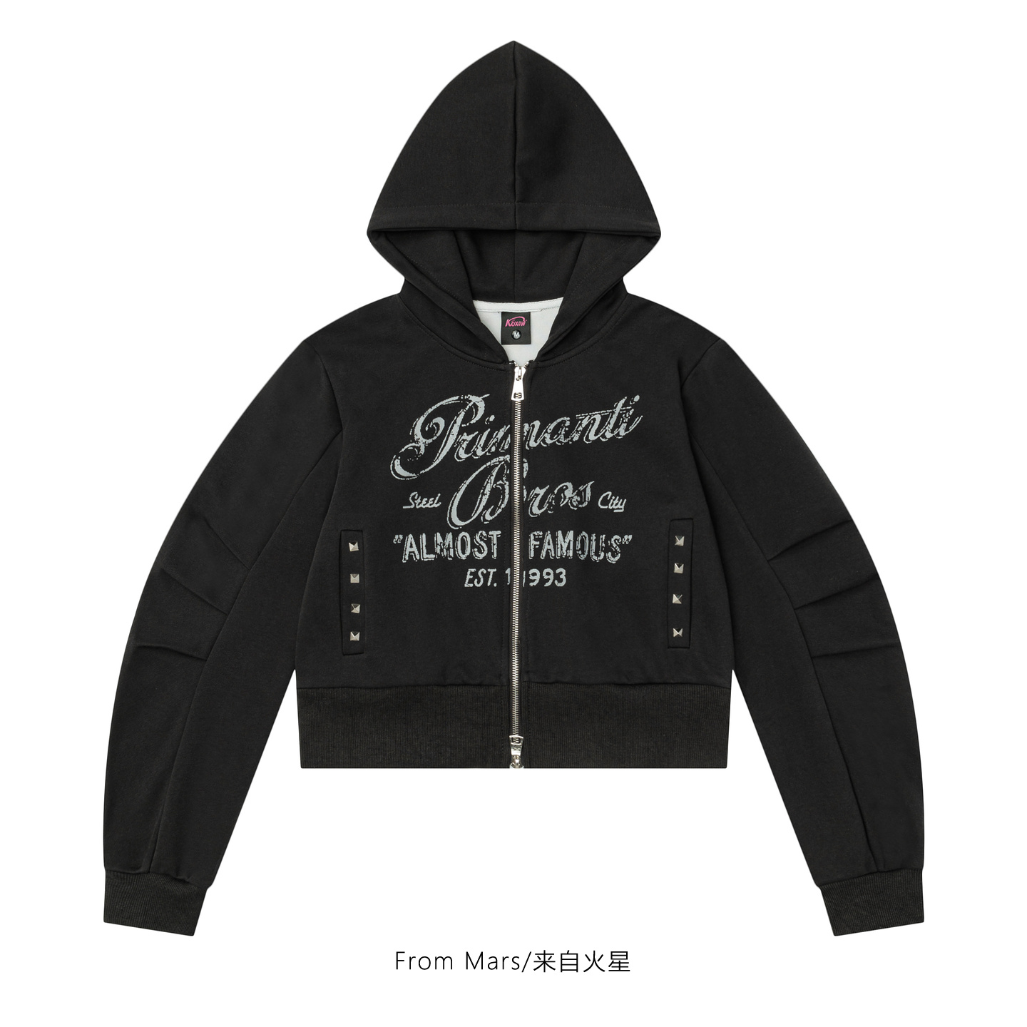 从没错过百搭开衫连帽卫衣女潮