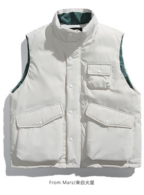 From Mars Cold weather but not cold heart down jacket