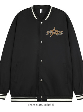 From Mars Thousands of casual baseball uniforms and jackets