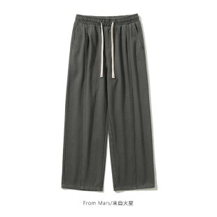 复古街头宽松百搭休闲长裤 From 裤 日系简约纯色直筒阔腿工装 Mars