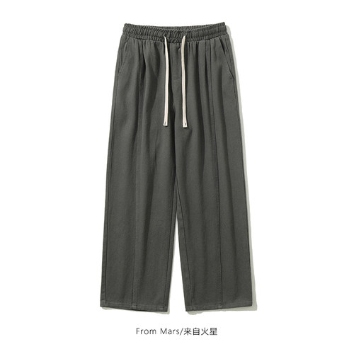 简约纯色直筒阔腿工装裤复古街头