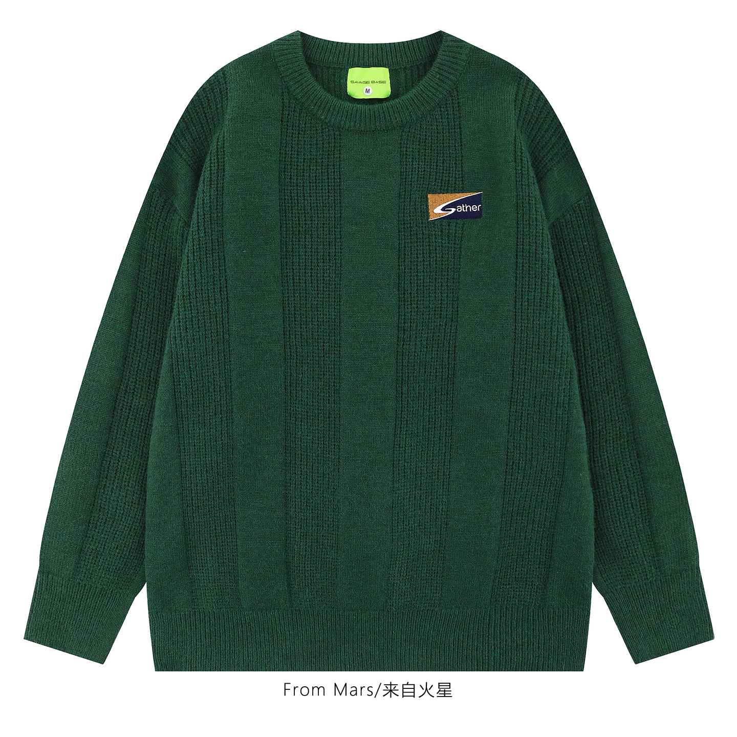 针织衫休闲情侣宽松长袖慵懒毛衣